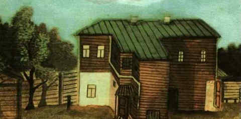 A Small House In Moscow A4 Print