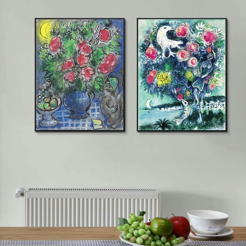 Framed Canvas Giclee Print Combo Painting 2 Pieces by Marc Chagall 20"x24" Each