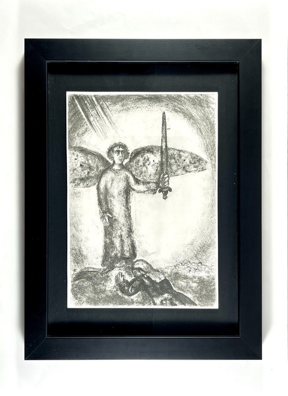 Marc Chagall Josué se prosterne devant l’ange porteur d’épée… 1956