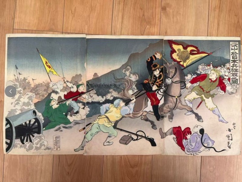 Ukiyo-e Woodblock Print Meiji War Battle Nobukazu Triptych Art Antique 1894