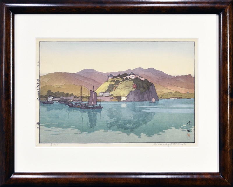 Hiroshi Yoshida » Hukou » 1939 Woodblock Print Autograph Size H 17.7 x W 22 in