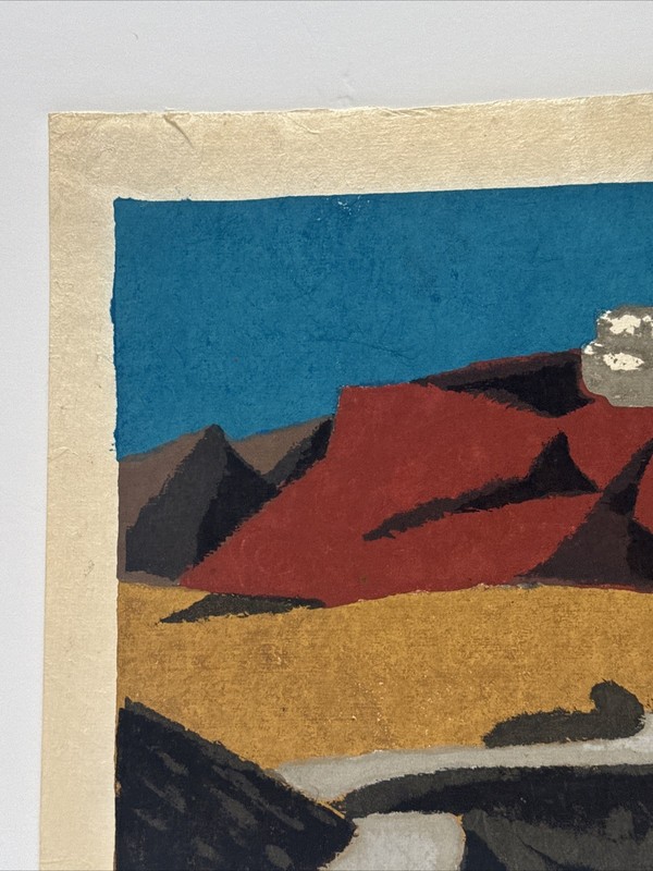 Umetaro Azechi Woodblock Print Japanese Landscape Modernist Signed Abstract RARE gallery
