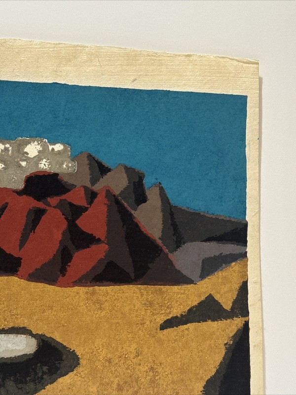 Umetaro Azechi Woodblock Print Japanese Landscape Modernist Signed Abstract RARE gallery