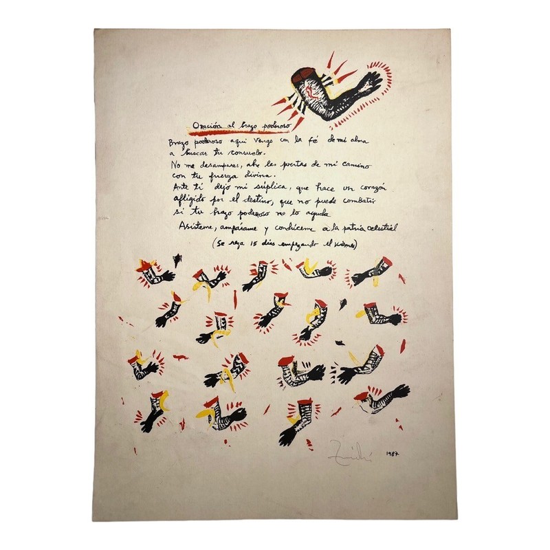 ZAIDA DEL RIO. Engraving. Serigraph / Cardboard. Contemporary art. Cuban art.