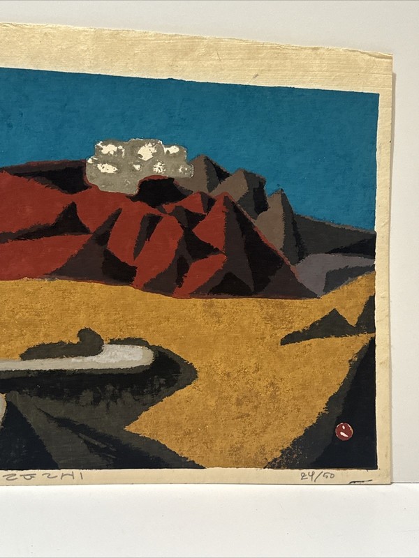 Umetaro Azechi Woodblock Print Japanese Landscape Modernist Signed Abstract RARE gallery