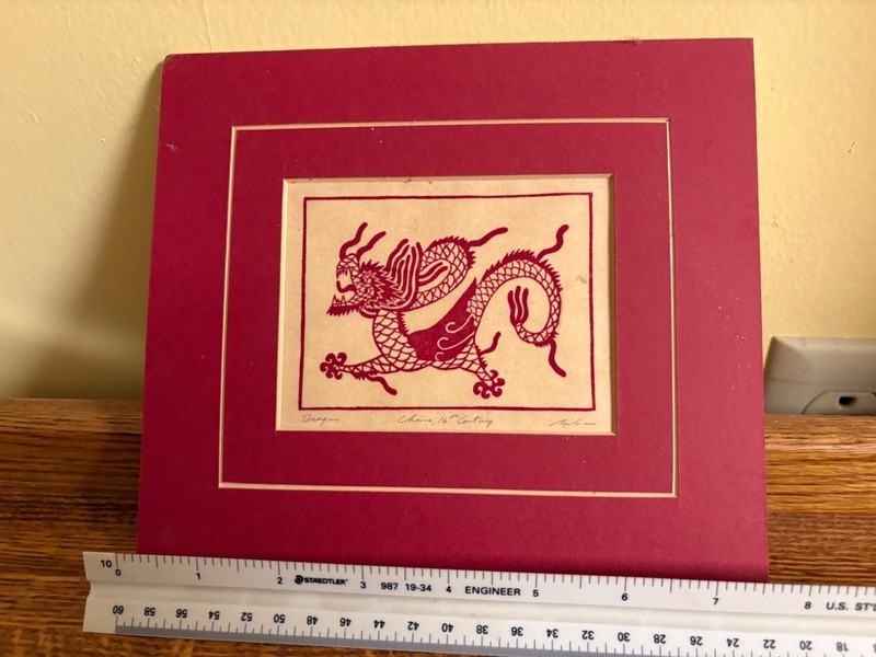 hand printed linoleum block print – Renaissance red dragon cprt 1972