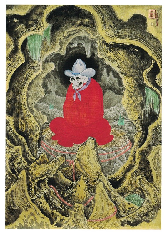 Don Ed Hardy «Hoppy’s Retreat» image: Frame it