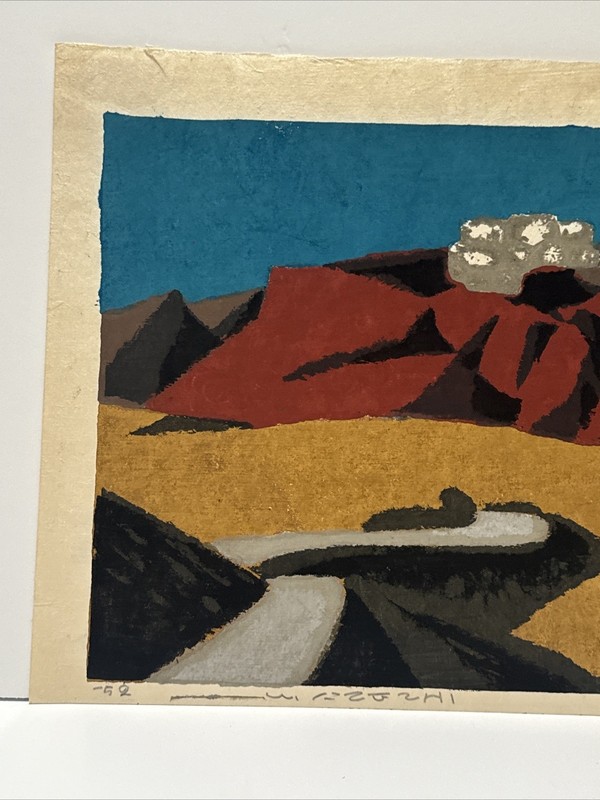 Umetaro Azechi Woodblock Print Japanese Landscape Modernist Signed Abstract RARE gallery