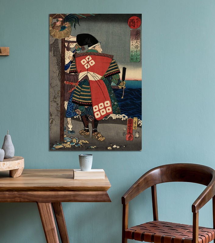 Utagawa Sasaki Saburo Moritsuna canvas print art wall framed or print only gallery