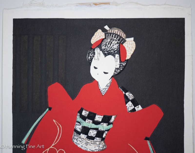 Kaoru Kawano Japanese Woodblock Dancing Figure Kamuro, FINE! gallery