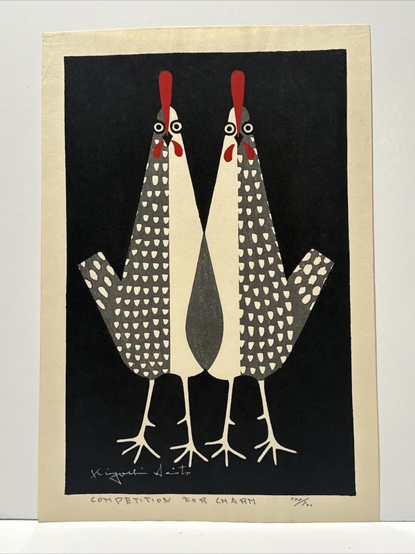Kiyoshi Saito Woodblock Print Rare Mid Century Portrait Signed 1950’s Chickens