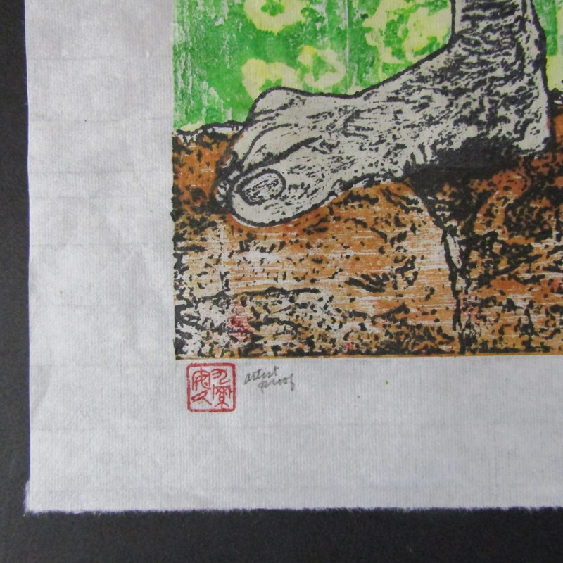Barefoot Garden feet Japanese moku hanga woodcut woodblock print washi signed gallery