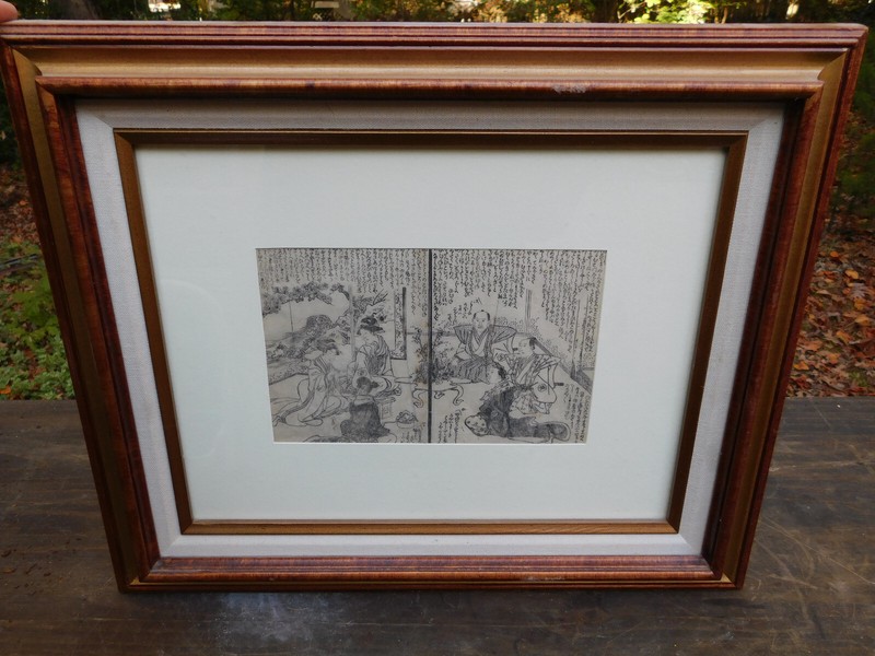 Toyohiro Print Japanese Paper Fiber 8.5″ x 5.5″ in a 18.5″ x 15.5″ Glass Frame