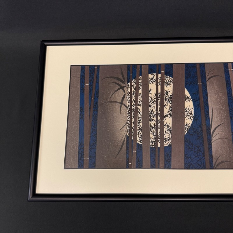 11.5"/21" Wood block handprinted print "Feeling of Fall" by Kato Teruhide Framed gallery