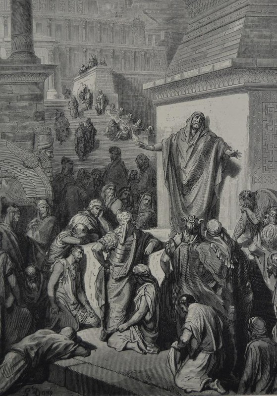 Antique Religious Art Print 1880 Gustave Dore Jonah Calls Nineveh to Repentance gallery