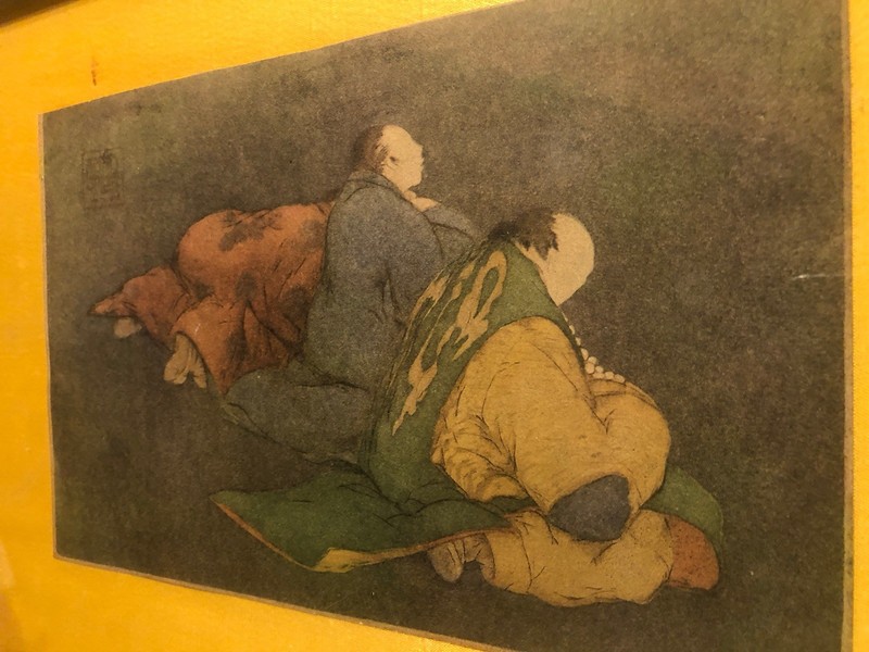 Vtg Elyse Ashe Lord Colored ETCHING Three Figures At Prayer FRAMED 13x10” gallery