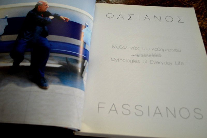 ALEKOS FASSIANOS MYTHOLOGIES OF EVΕRYDAY LIFE OOP 295 PAGES BOOK ENGLISH SCRIPTS gallery