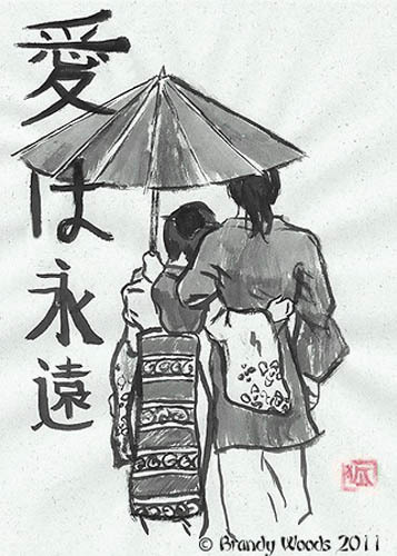 Japan LOVE Samurai Geisha Soulmate Wedding Marriage sumi-e ACEO Brandy Woods