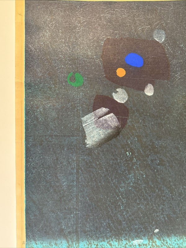 Abstract Japanese Woodblock Print Large Hideo Hagiwara Modernist 1960’s Signed gallery
