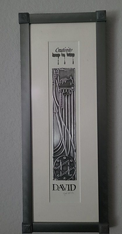 Gad Almaliah Hand Embossed Creativitiy Davids Harp Silver Alloy Art