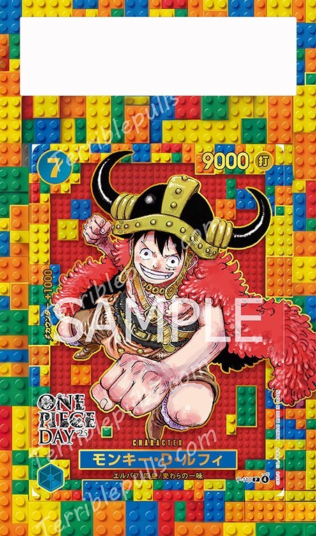One Piece Extended Art Insert for PSA- Luffy (Lego Luffy) Promo P-100 ART ONLY