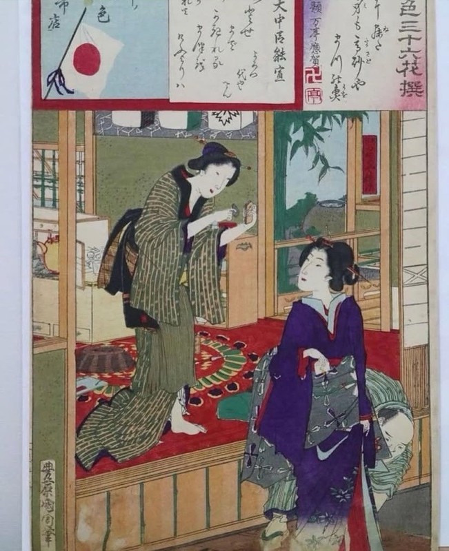 Japanese Ukiyoe浮世絵《潤色三十六花撰》 豐原國周 1881