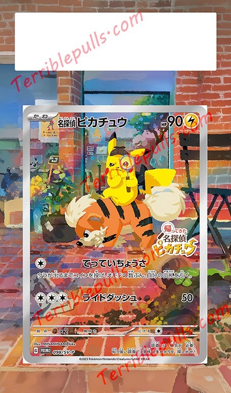 PKMN Extended Art for PSA + Case Combo PSA- Detective Pikachu 098 Promo NO CARD