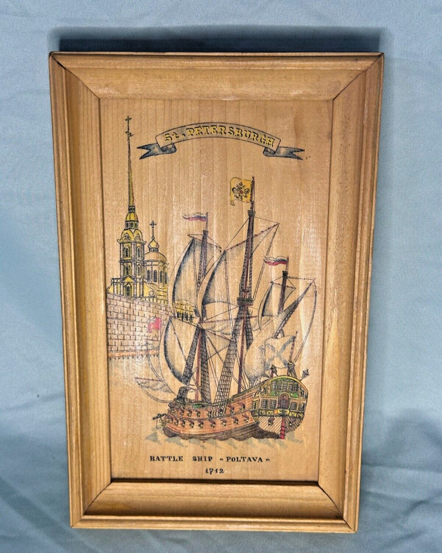VINTAGE BATTLE SHIP POLTAVA PRINT ON WOOD WALL HANGING 8 1/2 X 5 1/2 INCHES
