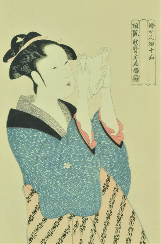 Vintage Ukiyo-E woodblock print on thin paper, Kitagawa Utamaro gallery