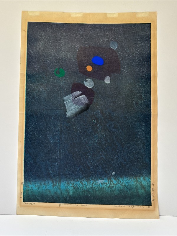 Abstract Japanese Woodblock Print Large Hideo Hagiwara Modernist 1960’s Signed gallery