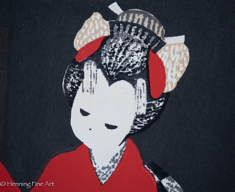 Kaoru Kawano Japanese Woodblock Dancing Figure Kamuro, FINE! gallery