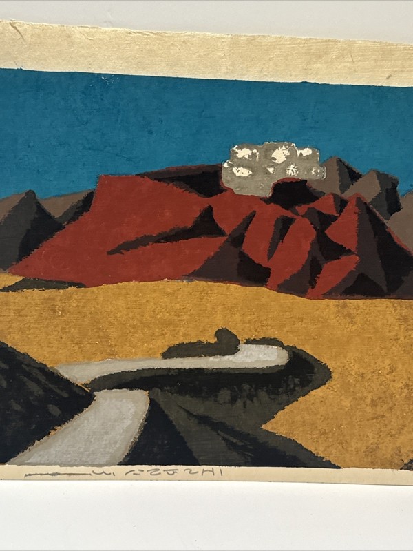 Umetaro Azechi Woodblock Print Japanese Landscape Modernist Signed Abstract RARE gallery