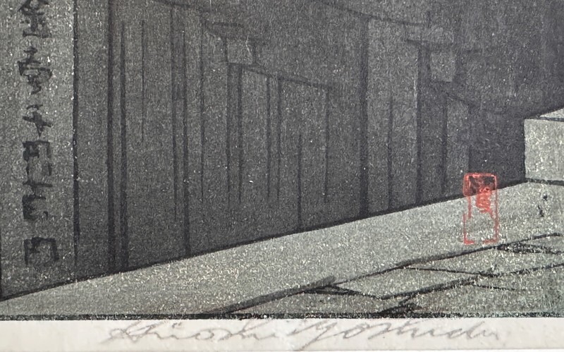 Hiroshi Yoshida woodblock print Evening in Nara gallery