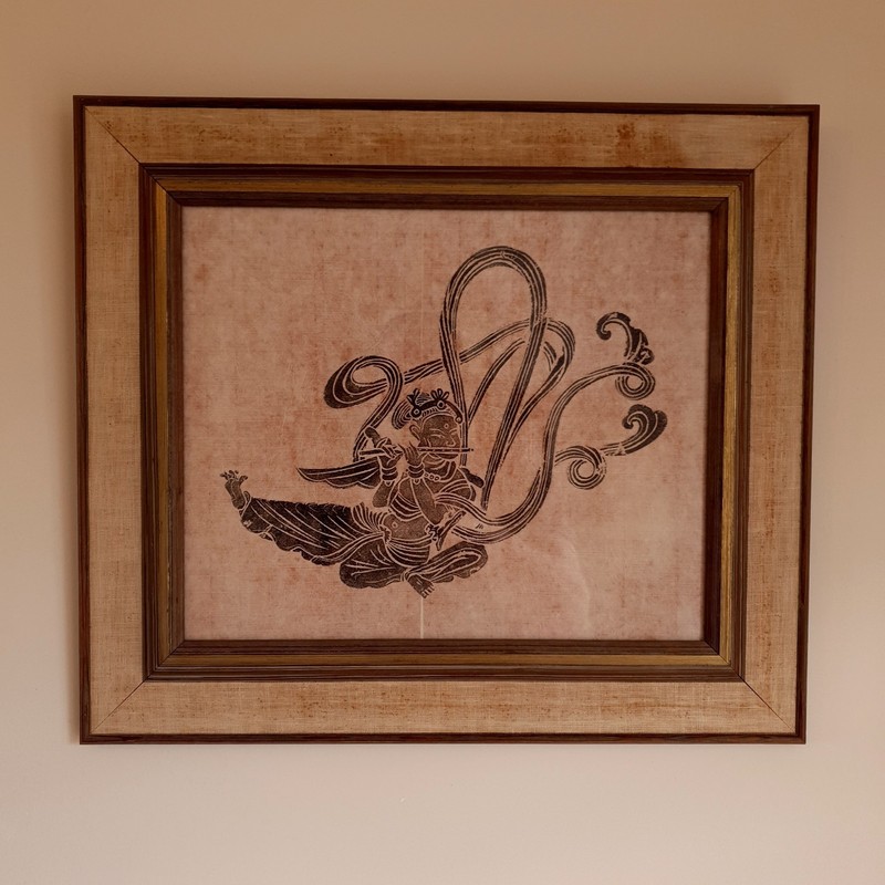 Asian Block print celestial musician C1960s ex-Herga Galleries London framed