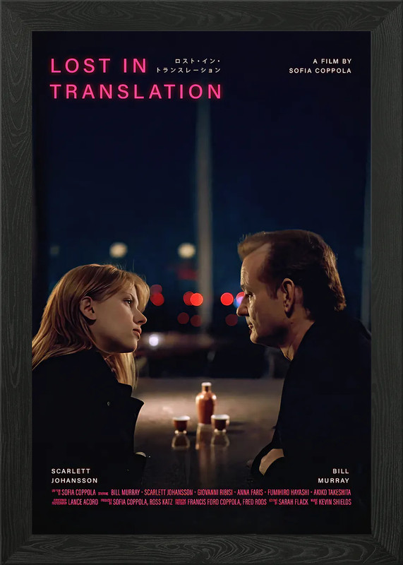 Lost in Translation Movie Poster Framed Wall Art Poster Canvas Print Picture