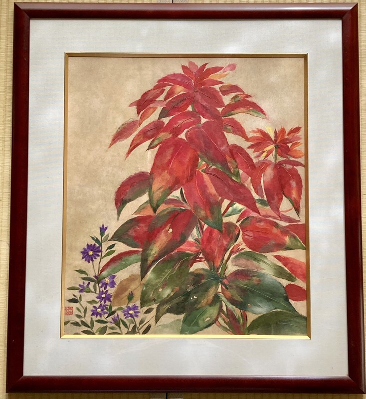 Japan, Paper-cutting, Creation by my deceased grandmother, Title unknown