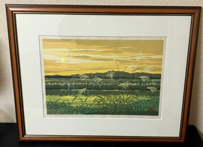 Ido Masao Japanese Woodblock Print Landscape Framed Art Nara Signed Vintage