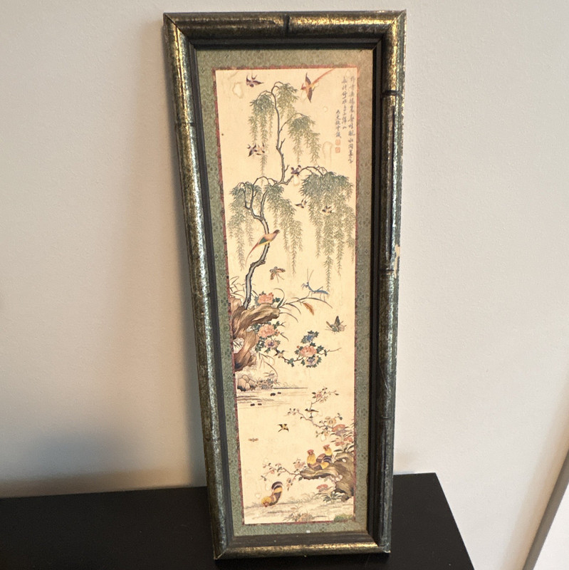 Small Chinese Nature Print in Bamboo Frame