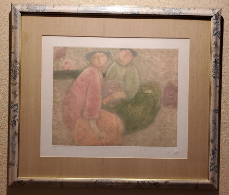 Eng Tay Large Etching Limited Edition Numbered Signed Framed "Village Girls" gallery