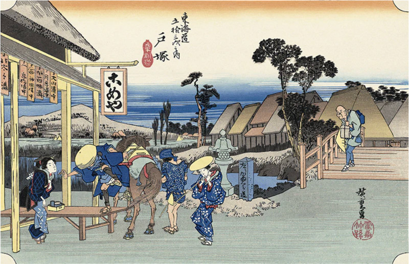 Hiroshige Ukiyo-e Woodblock Print Totsuka Tokaido Adachi Unframed Sheet Only