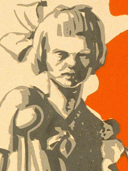 Young Girl with Syphilis Vintage Style 1936 WPA Public Health Poster - 16x24 gallery