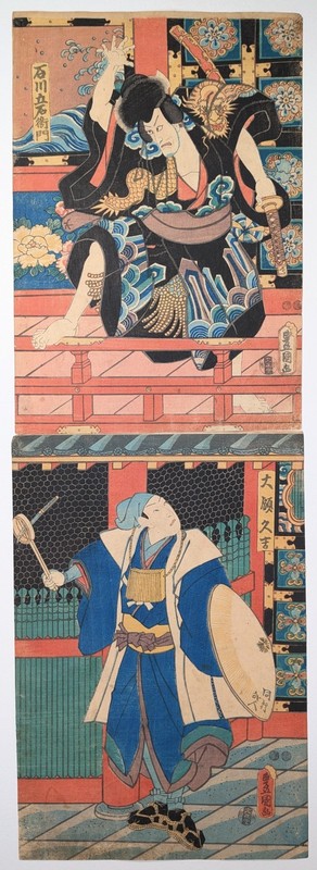 Utagawa Kunisada «Sanmon Gosan no Kiri» 1849-52 Japanese Woodblock Print Ukiyoe