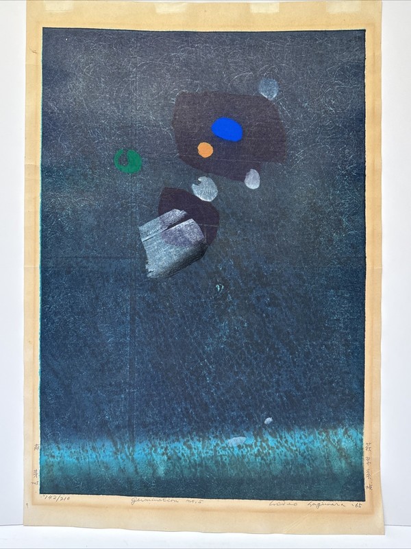 Abstract Japanese Woodblock Print Large Hideo Hagiwara Modernist 1960’s Signed gallery