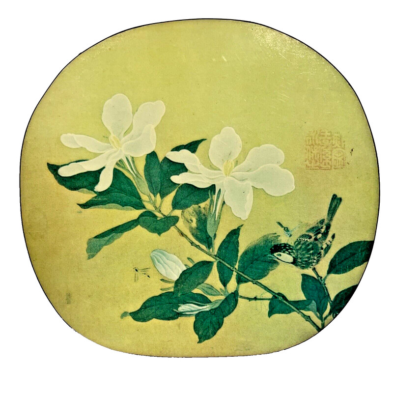 Laminated Frame Wall Hanging Decor #29 Picture Gardenia and Bird by Hsu Hsi