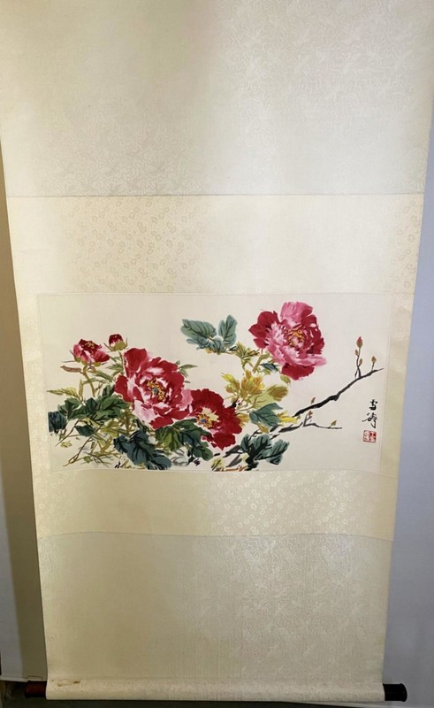Vintage Chinese Scroll Peony Painting Wang Xuetao Woodblock Print