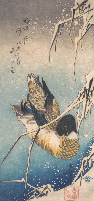 Utagawa Ando Hiroshige: «Mallard and Snow-covered Reeds» — Giclee Fine Art Print