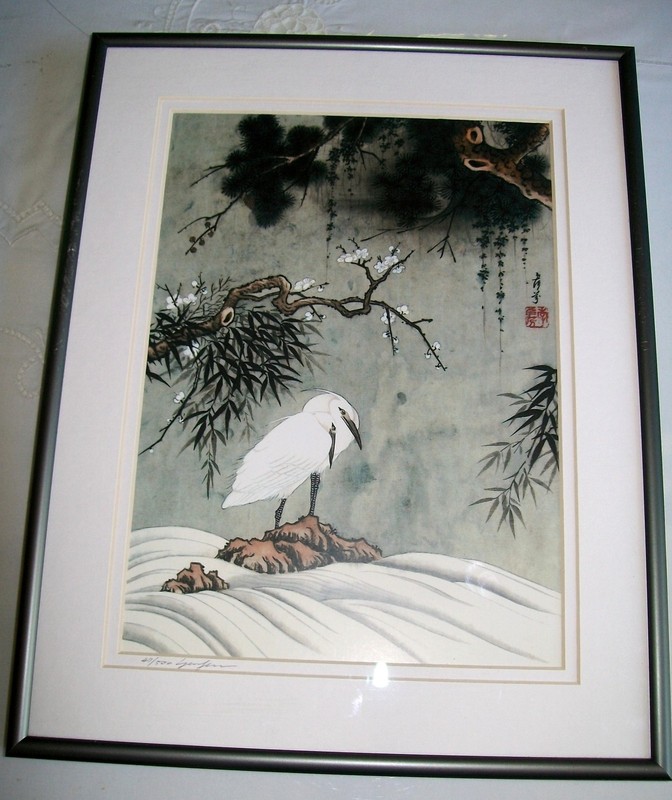 Chinese Asian Birds Nature Prints Signed Numbered Custom Framed gallery