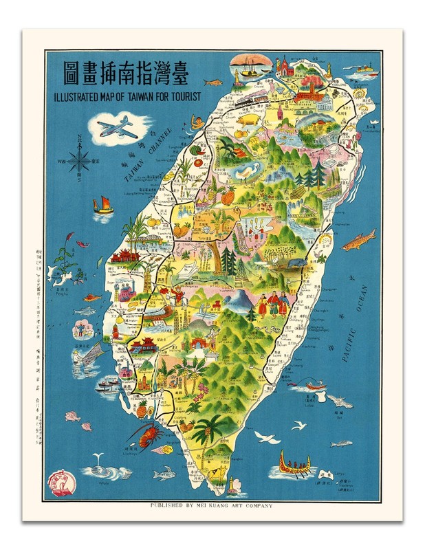Vintage Taiwan Tourist Map Poster – Illustrated Island Guide Art Print