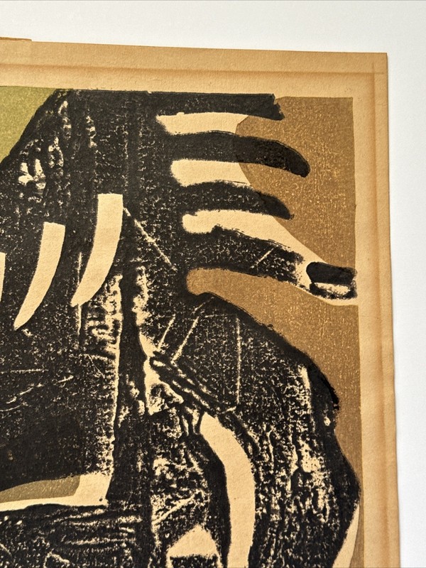 Hiroshi Ohmae Woodblock Print Japanese Modernist Signed Limited Abstract 1950's gallery
