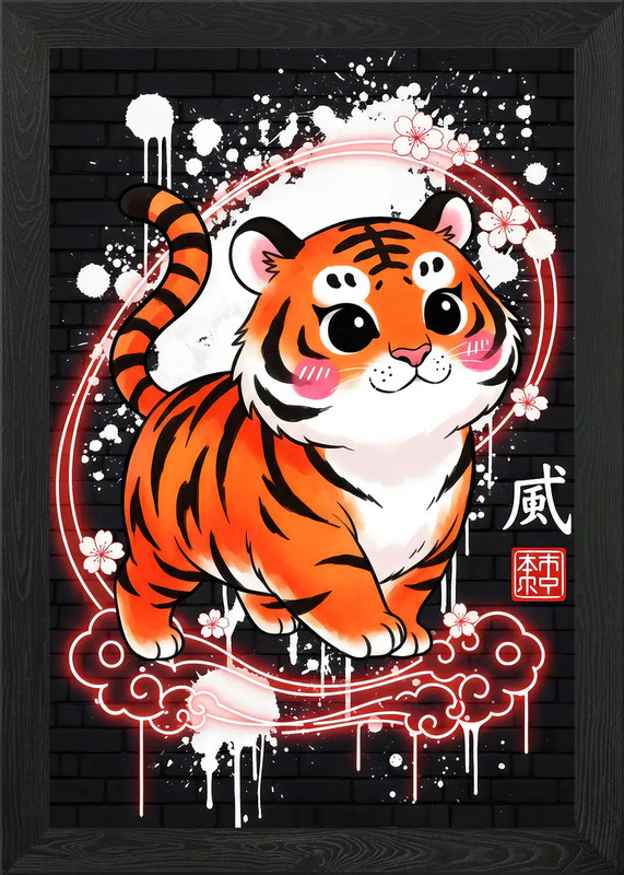 Cute Cartoon Tiger with Neon Accent Framed Wall Art Poster Canvas Print Picture